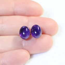 (1 件) 紫水晶耳釘 ・ 10 × 8mm (鈦柱) 第4張的照片