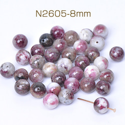 N2605-8mm  12個  天然石ビーズ ピンクトルマリン 丸玉 8mm  3X（4ヶ） 1枚目の画像
