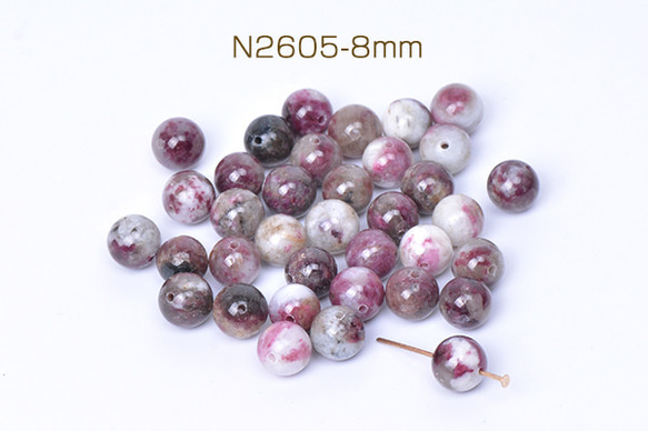 N2605-8mm  12個  天然石ビーズ ピンクトルマリン 丸玉 8mm  3X（4ヶ） 1枚目の画像