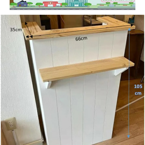 送料無料レジカウンター 別注可能 おしゃれ スリム ホワイト 完成品