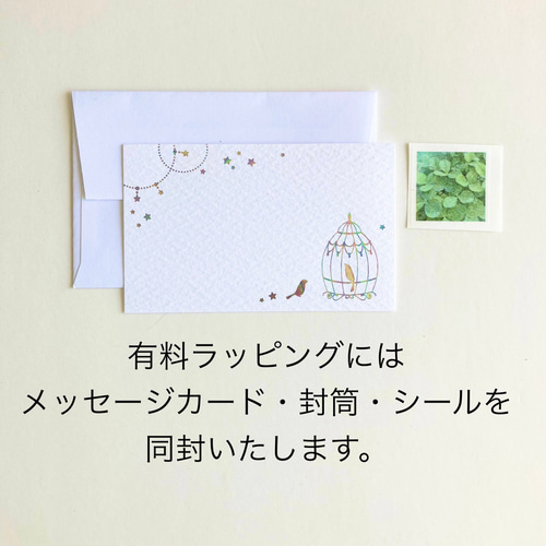 シーグラスの香水瓶・シーグラスアート・置物/壁かけ・インテリア小物