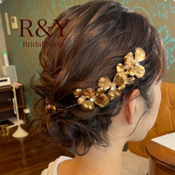 優良shop】~R&Y~の販売中作品一覧 | ハンドメイド通販・販売 優良shop】~R&Y~の販売中作品一覧 | ハンドメイド通販・販売