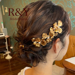 【H-37】 ヘッドドレス　ウェディング　ヘアアクセサリー　結婚式　ブライダル　小枝　卒業式の髪飾り　リーフカチューシャ 1枚目の画像