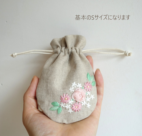 【サイズ変更可・ふんわりローズ＆フラワー刺繍のリネンミニ巾着（ピンク） 8枚目の画像