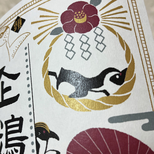 大作の中のペンギンさんたち。 part of the work. #6