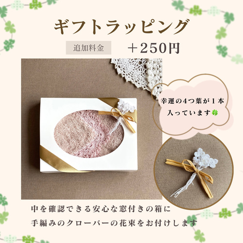 ♡ ガーゼとパイルのレースミニハンカチ ♡ピンクローズ LT-002ハンドメイド ♡ ガーゼとパイルのレースミニハンカチ ♡ピンクローズ LT-002