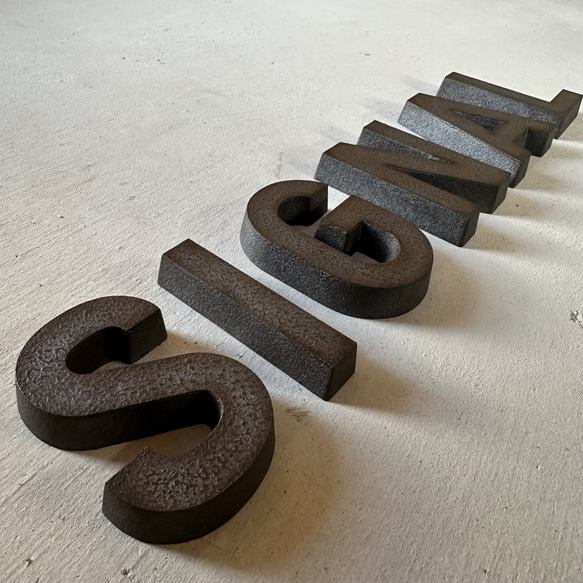 切文字 立体文字 カルプ文字 サビ エイジング ウォール