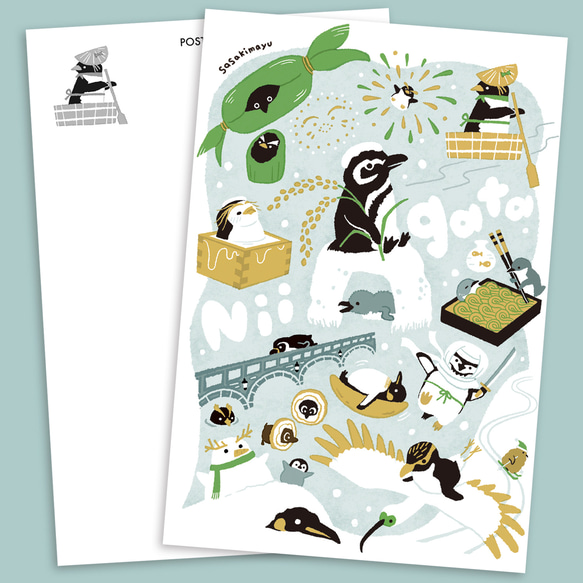 ポストカード 新潟ペンギン ポストカード pencreme (ささきまゆ
