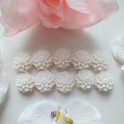 フラワー　ホワイトダリア（菊）のカボション10個☆彡 2枚目の画像