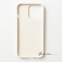 iPhone エコスマホケース リリー jbiphcasePBAT 02.Golden Lily　A 【 M02 】 5枚目の画像