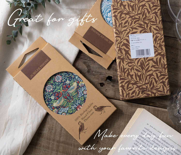 iPhone エコスマホケース リリー jbiphcasePBAT 02.Golden Lily　A 【 M02 】 4枚目の画像