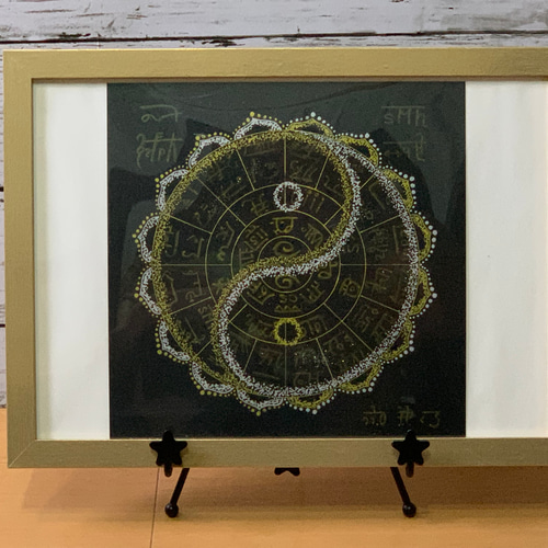 ✡ラメ入り運気上昇✡貴方だけの願いを叶える龍体文字フトマニ図✡お