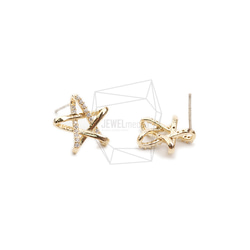 ERG-2104-G【2個入り】キュービックスターピアス/Cubic Star Post Earrings 2枚目の画像