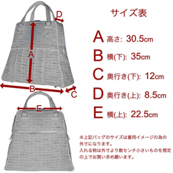 【オブジェでおでかけ】ソフトプリーツ2wayショルダーバッグ｜ブラック&ホワイト｜B65B｜簡易ラッピング仕様でお届け 16枚目の画像