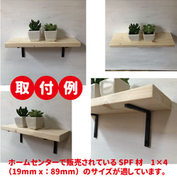 DIY 壁掛け L字フック 17セット