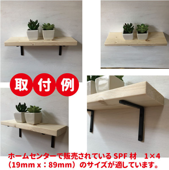 DIY 壁掛け　L字フック　17セット DIY 壁掛け L字フック 17セット 【公式通販】