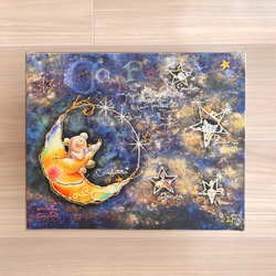 【希望の輝き】翼 ,羽根,鳥 羽,樹木,青空,星,bird,おしゃれ,星空,樹木 希望の輝き】翼 ,羽根,鳥 羽,樹木,青空,星,bird,おしゃれ,星空,樹木