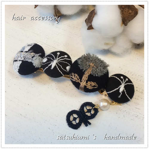 No.686 ミナペルホネン  ハンドメイド バレッタ No.686 ミナペルホネン ハンドメイド バレッタ No.686 ミナペルホネン