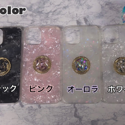 送料無料 スマホケース  iPhone12 シェルケース リング付き 貝殻 TPU ショルダー くすみカラー 5枚目の画像