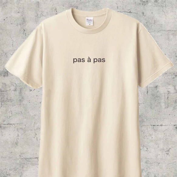 Pas ả Pas ロゴプリントTシャツ 11枚目の画像