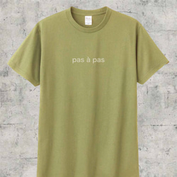 Pas ả Pas ロゴプリントTシャツ 8枚目の画像