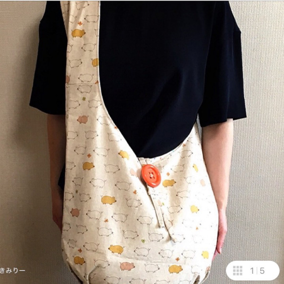 斜め掛けbig bag 8枚目の画像