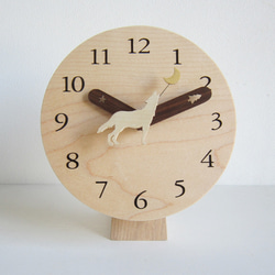 ダンス ウィズ ウルフ　置き・掛け時計　スタンド付き 1枚目の画像