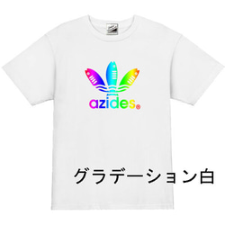 ［azides/グラデーション半袖］5ozアジデスTシャツ パロディ おもしろ 面白い プレゼント 2枚目の画像