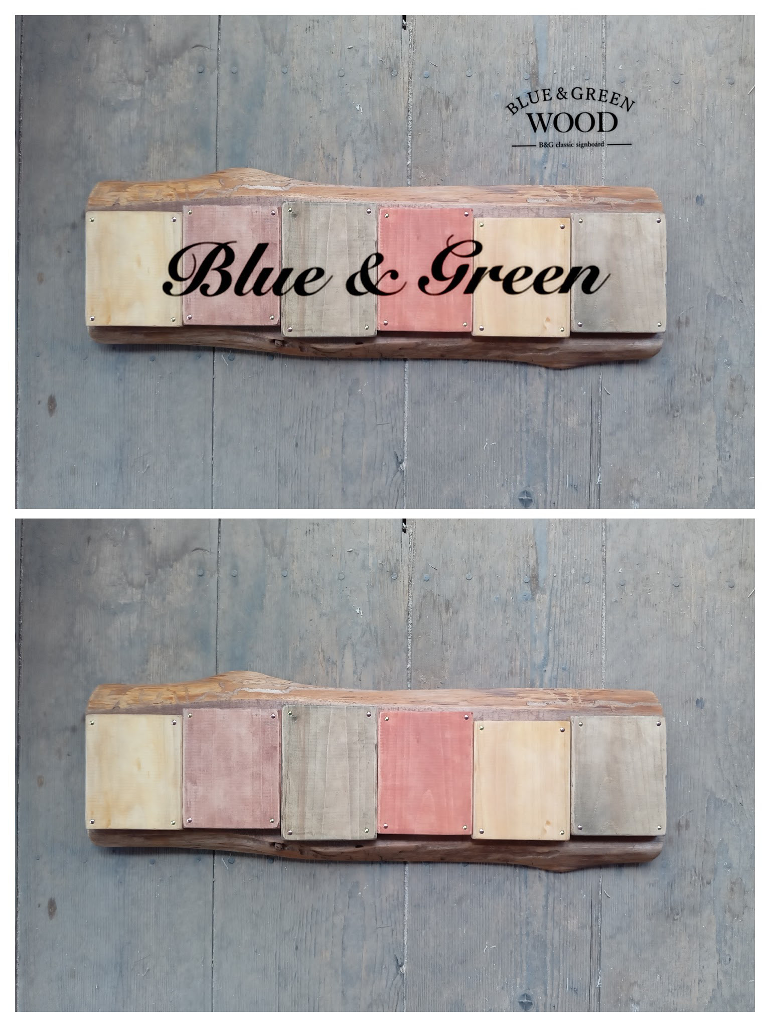 【木製看板製作】 椹　檜 / 18cm×55cm 自然塗装