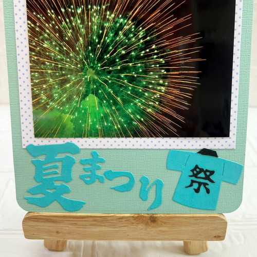 夏祭り スクラップブッキング6インチ フォトフレーム フォトフレーム