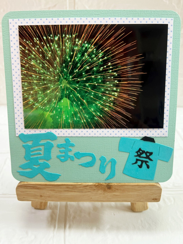 夏祭り スクラップブッキング6インチ フォトフレーム フォト