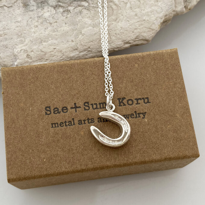 馬蹄ホースシュー◇シルバーペンダント◇SIlver Hourse Shoe Pendant