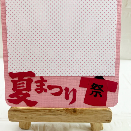 ★ふくちゃんさんさま専用★スクラップブッキング キット 6インチ♪ No,372 ☆ふくちゃんさんさま専用☆スクラップブッキング キット 6
