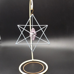 マカバ  120-12 世田谷ブルー テスラ二重渦巻コイル 神聖幾何学 波動調整装置 地場調整 瞑想 4枚目の画像