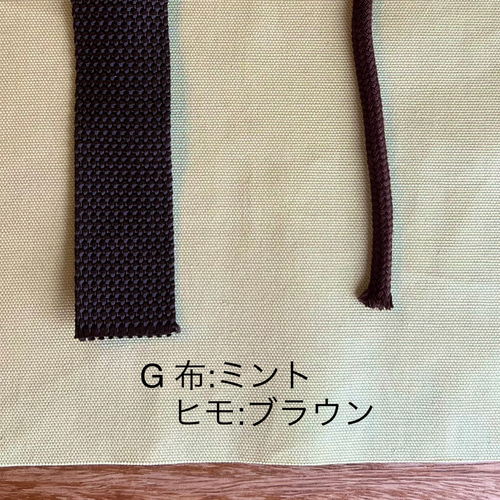 入園入学セット　6点　/ ミント 楽天市場】入学セットの通販