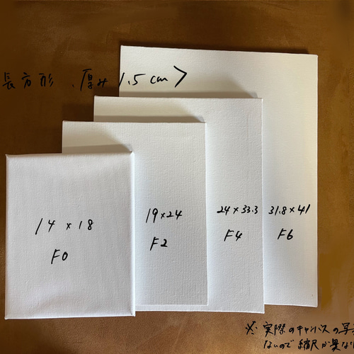 14×18 F0キャンバス 2-5人（匹）家族絵 絵画 the nephew 通販