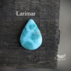 ラリマールース ルース ラリマー: ラリマー ストーン、カスタム ジュエリー用