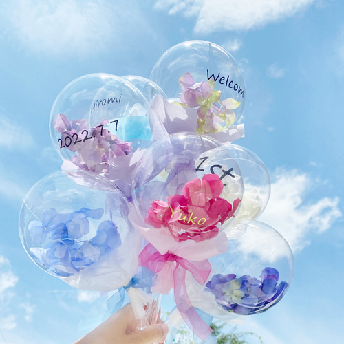 直径12cm お花屋さんのバルーンブーケフラワー 発表会 卒業式 卒 直径12cm お花屋さんのバルーンブーケフラワー 発表会 卒業式 卒