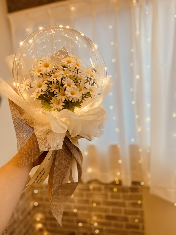【受注製作】バルーンフラワー　daisy デージーの花束　フラワーバルーン　　名入れ　祝電 2枚目の画像