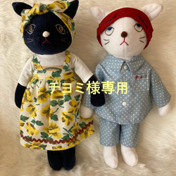 前髪ぱっつんのシロねこちゃん ぬいぐるみ deg.doll 通販 16075593