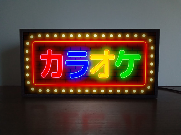 JVC Victor 絵の出るカラオケ　電飾看板　行燈　当時物　昭和レトロ JVC Victor 絵の出るカラオケ 電飾看板 行燈 当時物 昭和レトロ JVC