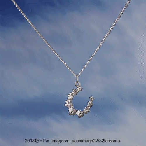 花の蹄鉄ペンダント（950シルバー　582PNS　）