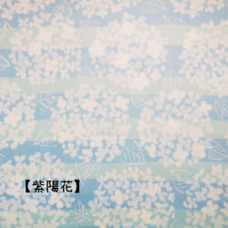 韓国風　リボンとパールピアス【サージカルステンレス】ベージュ 16枚目の画像