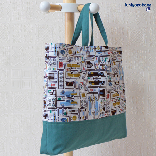 大きめレッスンバッグ 『プラモデル☆カラフル』 gu2139 入園入学