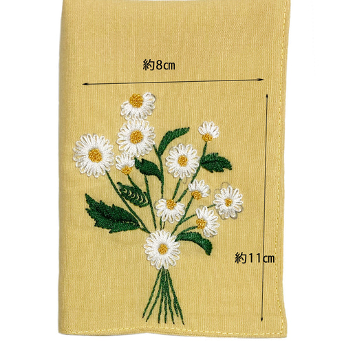 リネン手刺繍ハンカチ「小さな菊」30cm×30cm 「黄色」 その他