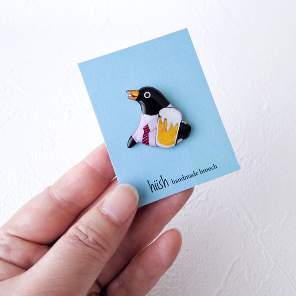 【特集掲載】乾杯ペンギンブローチ(ペンギン/リーマンペンギン) 13枚目の画像