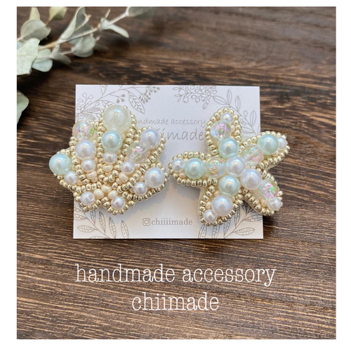 ビーズ刺繍 アリエル ヒトデ 貝殻 シェル ピアス 軽い 大ぶり 夏 