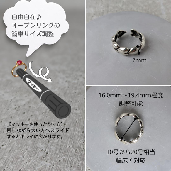 silver925純銀　Heart connect ring　オープンリング　ハート　R004 6枚目の画像