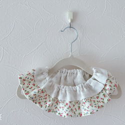 フリルスタイ2枚set ハンドメイド db68d5f832dea73d40b8b856c8c0bb