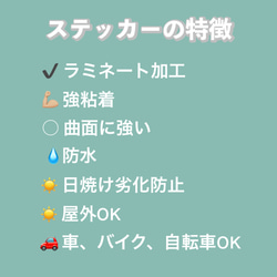 【大幅値下げ】ハリネズミのステッカー（ブルー） 2枚目の画像